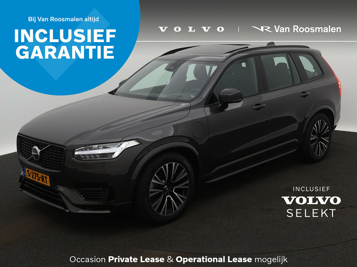 41497262 volvo xc90 2 0 t8 awd ultimate dark bowers wilkins luchtvering trek 1 04