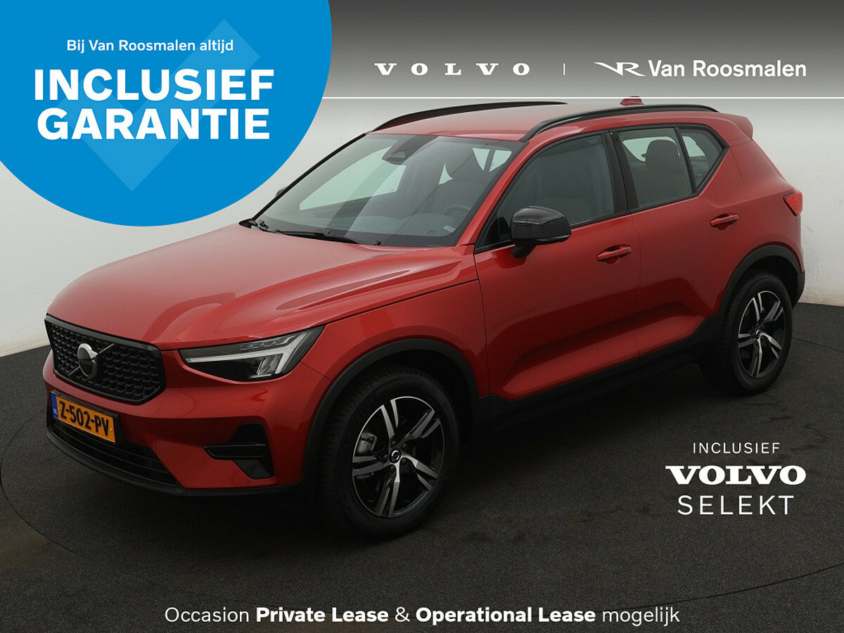 40714365 volvo xc40 2 0 b4 plus dark 1 06