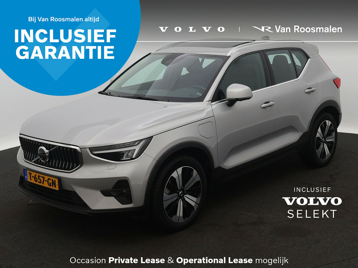 41034066 volvo xc40 t5 ultimate trekhaak 1 03