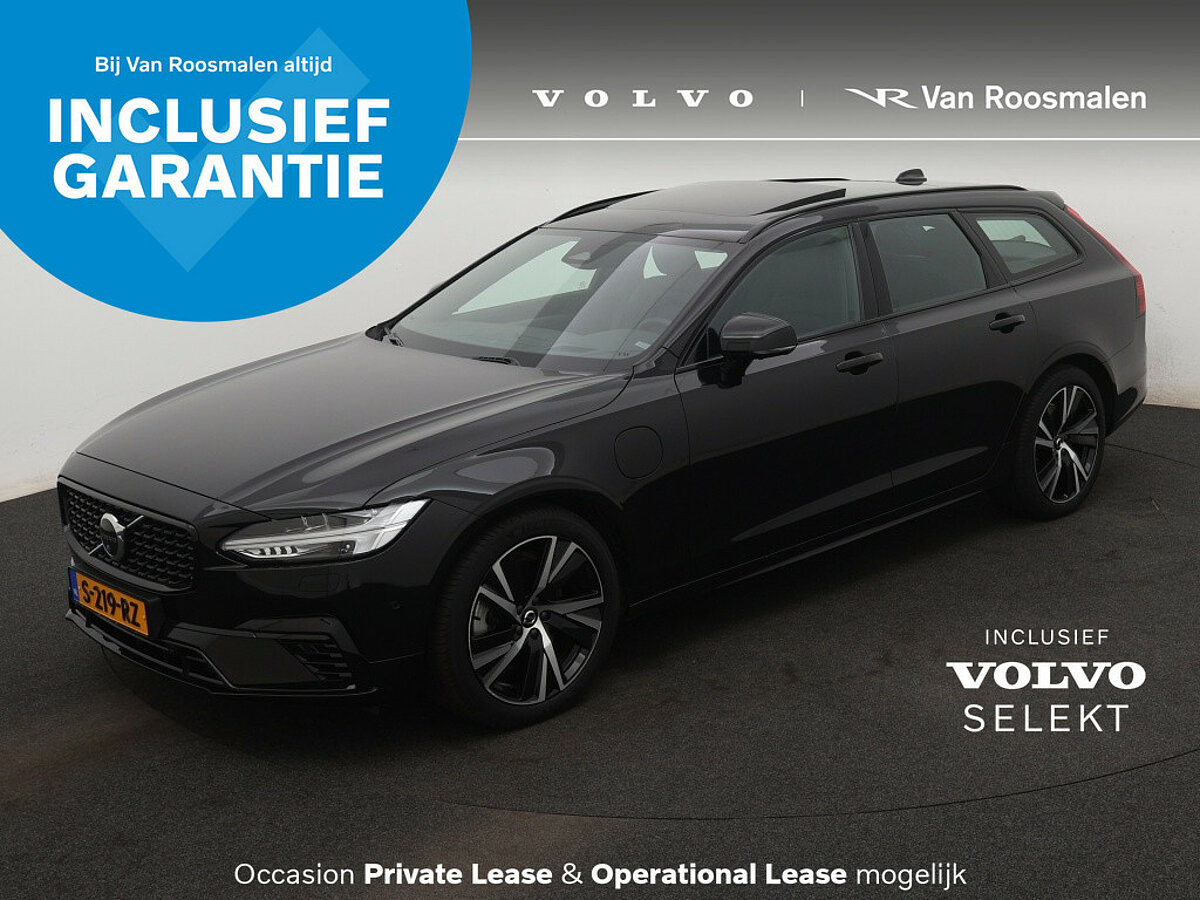 40002578 volvo v90 2 0 t6 awd ultimate dark trekhaak bowers wilkins 360 grade 1 07