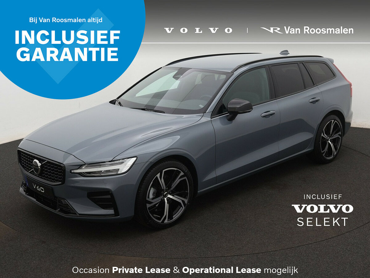 41012591 volvo v60 2 0 b3 plus dark sportstoelen zwarte hemel camera 1 12