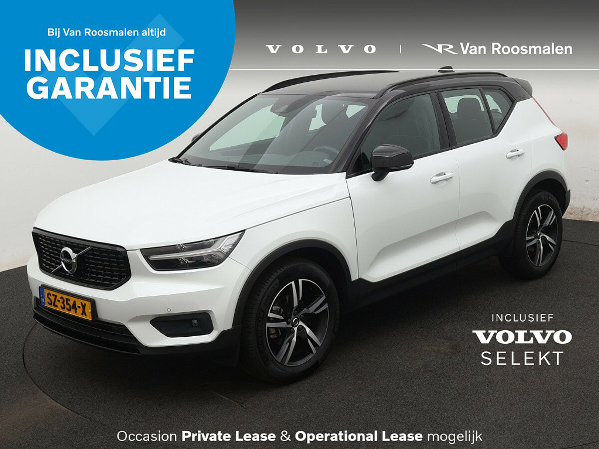 38911332 volvo xc40 1 5 t3 r design adaptive cruise camera bliss 1 07