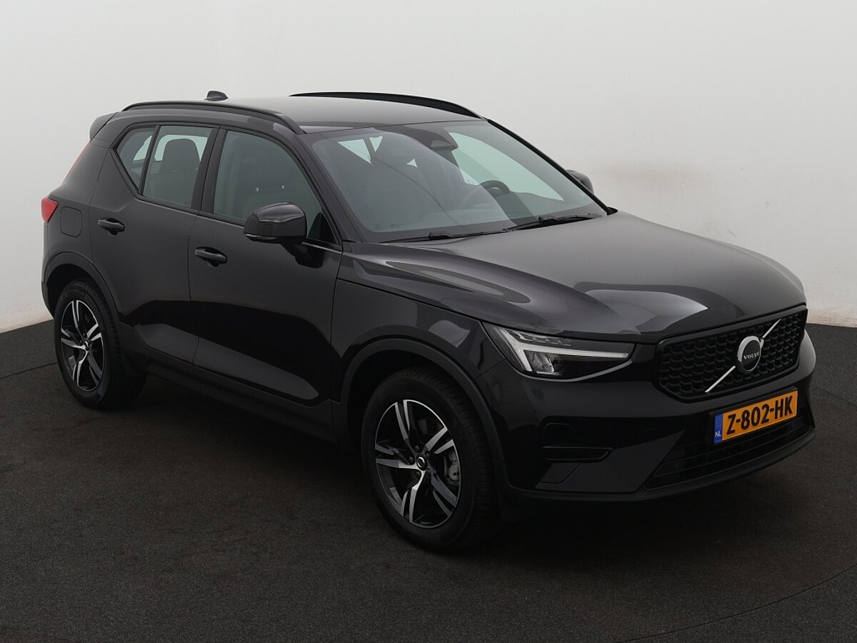 40449013 volvo xc40 2 0 b4 plus dark trekhaak 7