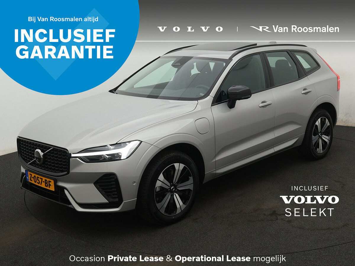 40098575 volvo xc60 2 0 t6 awd dark 1 08