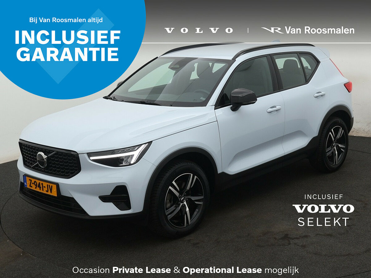 40036948 volvo xc40 2 0 b4 plus dark 1 05