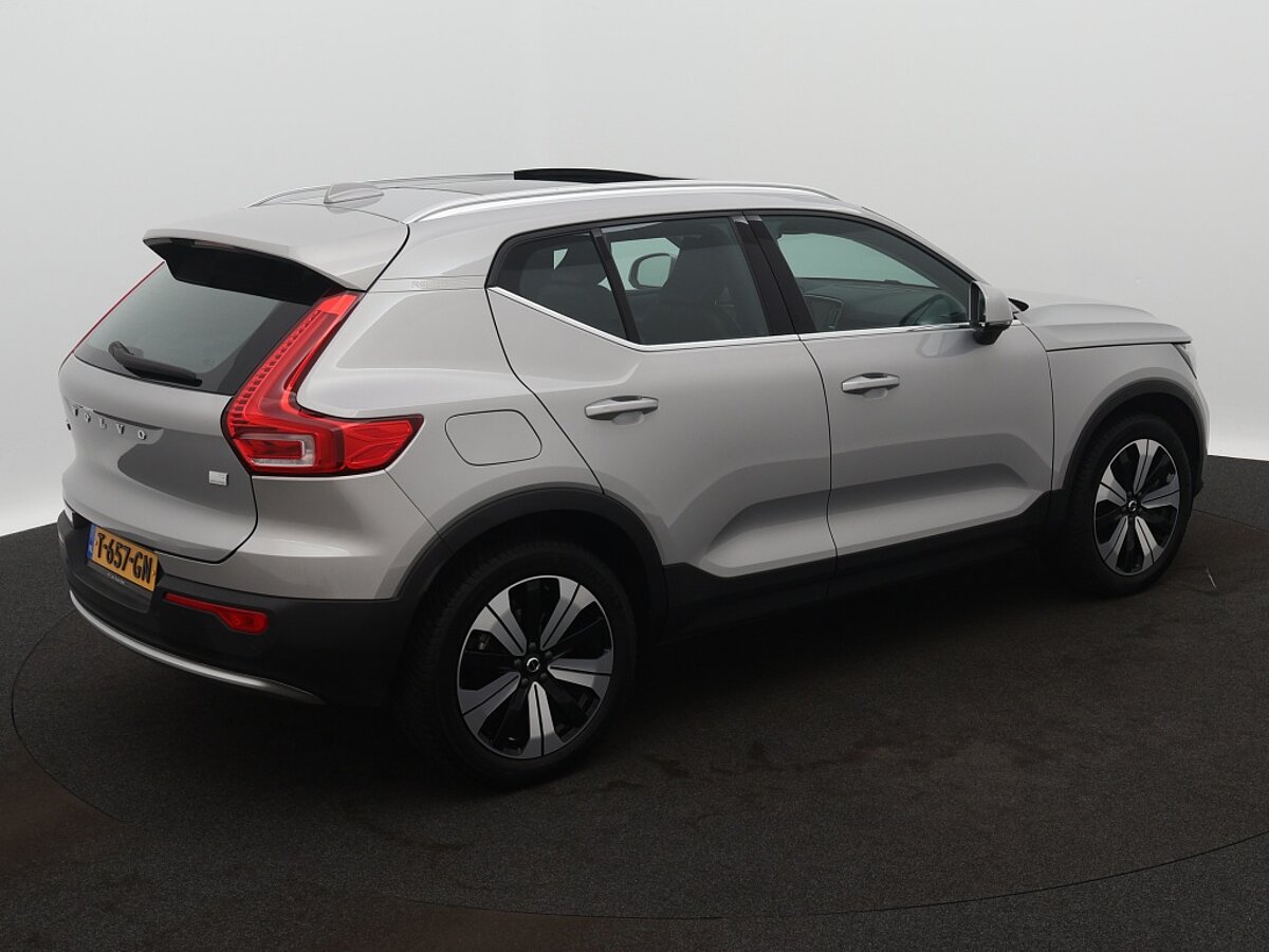 41034066 volvo xc40 t5 ultimate trekhaak 9d0c6f