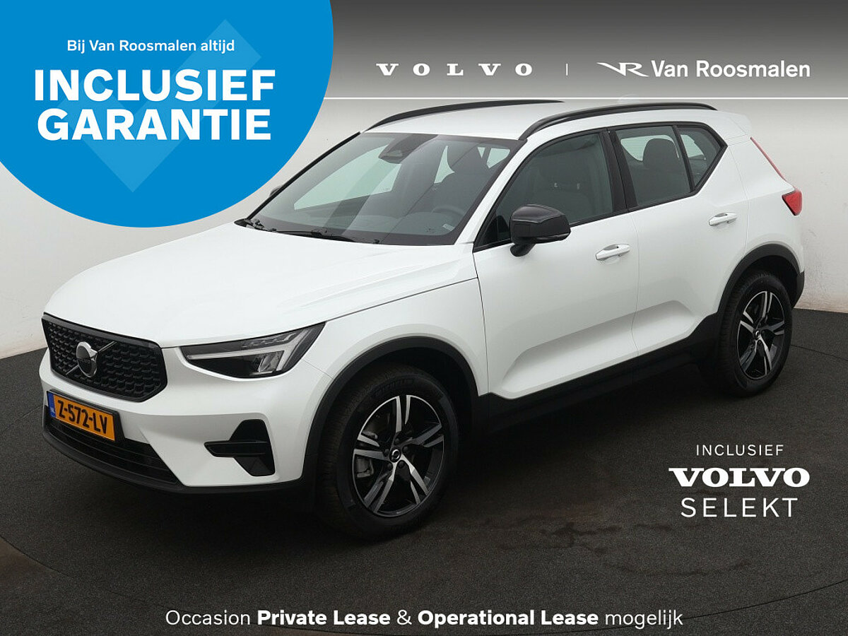 40229951 volvo xc40 2 0 b4 plus dark 1 02