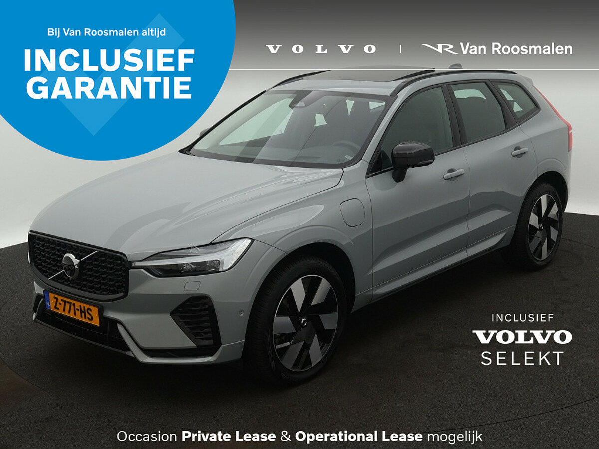 42192787 volvo xc60 2 0 t6 awd ultimate dark trekhaak 360ao camera harman kar 1