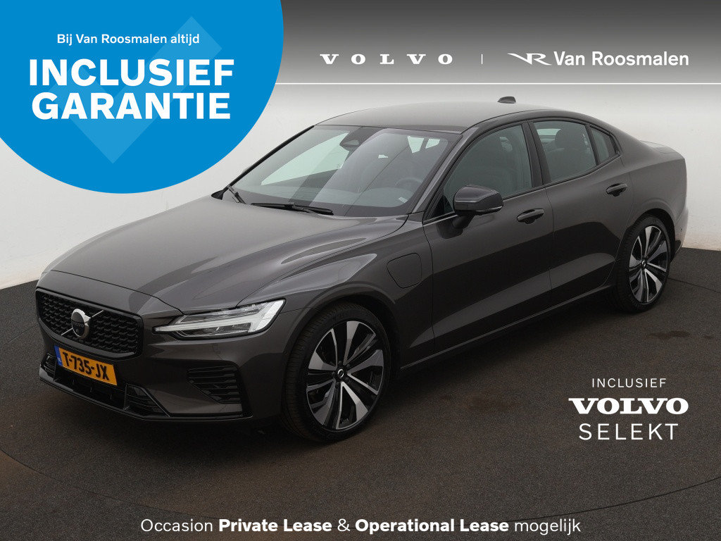 Volvo S60 T6 Plus Dark - 19 inch