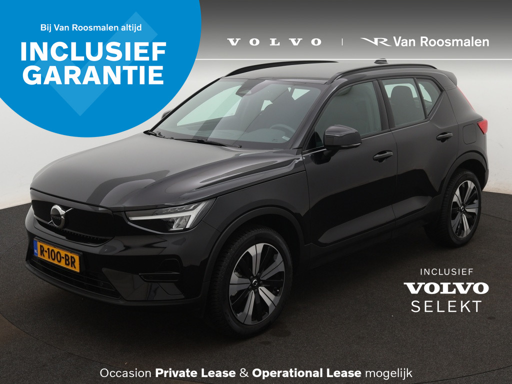 Volvo XC40 Recharge Plus 70 kWh