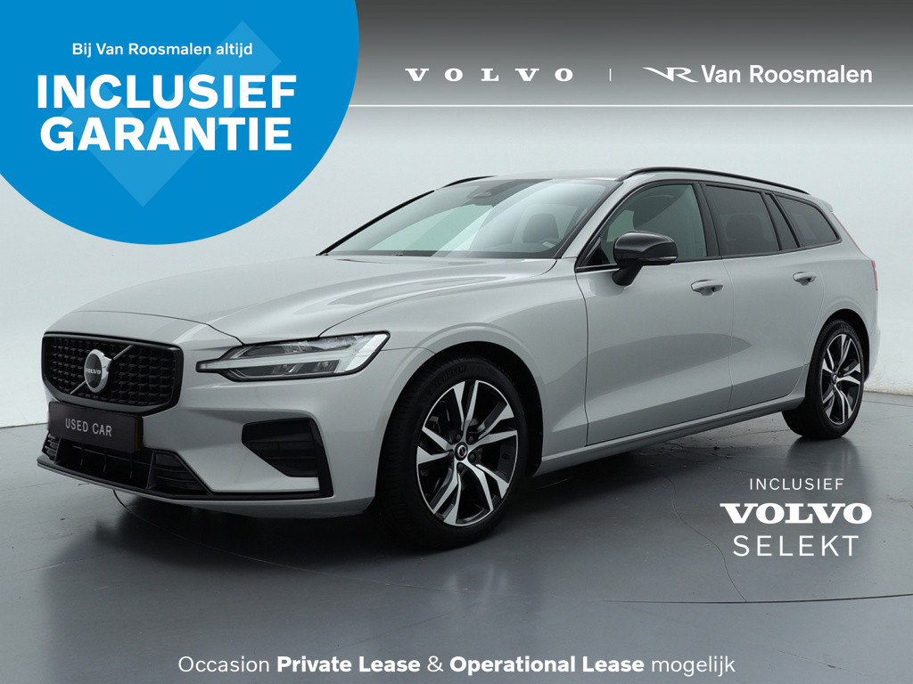 Volvo V60 2.0 B3 Plus Dark | Cruise control | Bliss