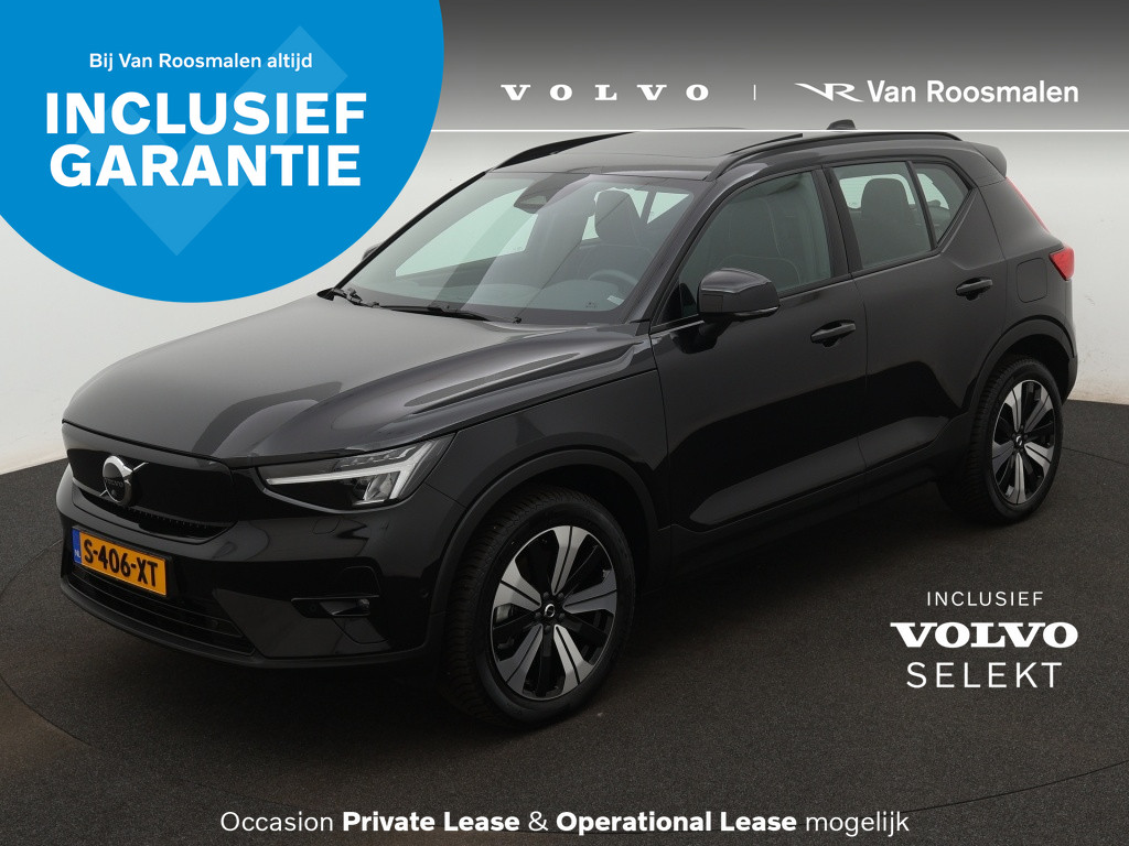 Volvo XC40 Recharge Ultimate | Single Engine 70 kWh