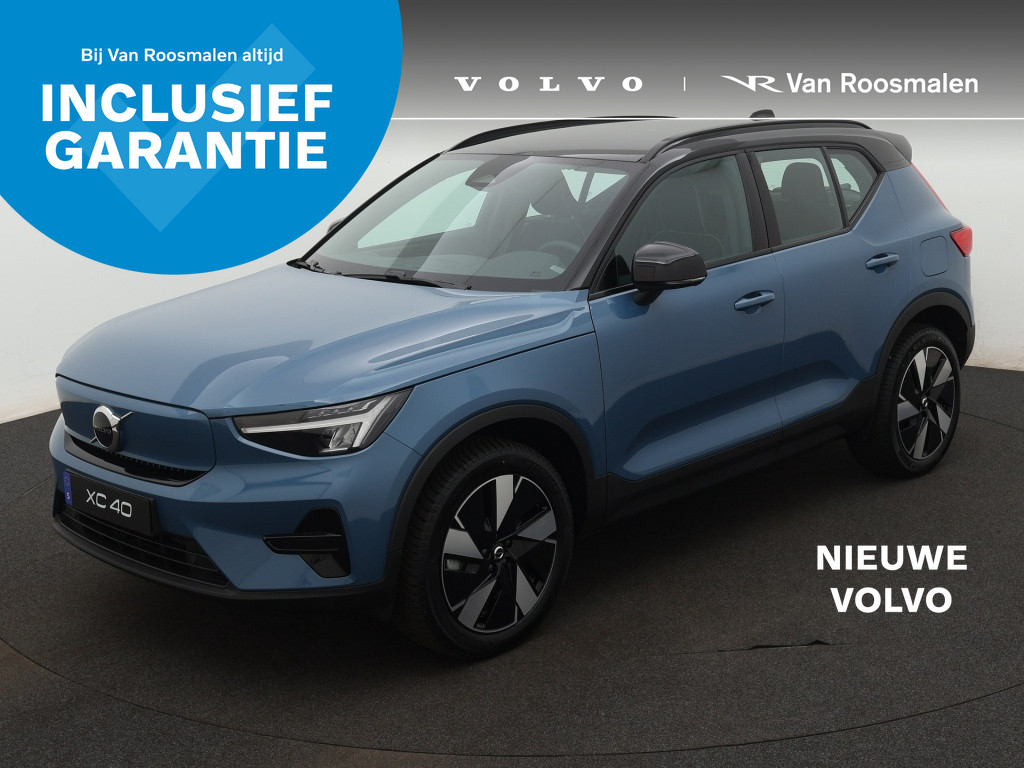 Volvo XC40 Extended Core 82 kWh