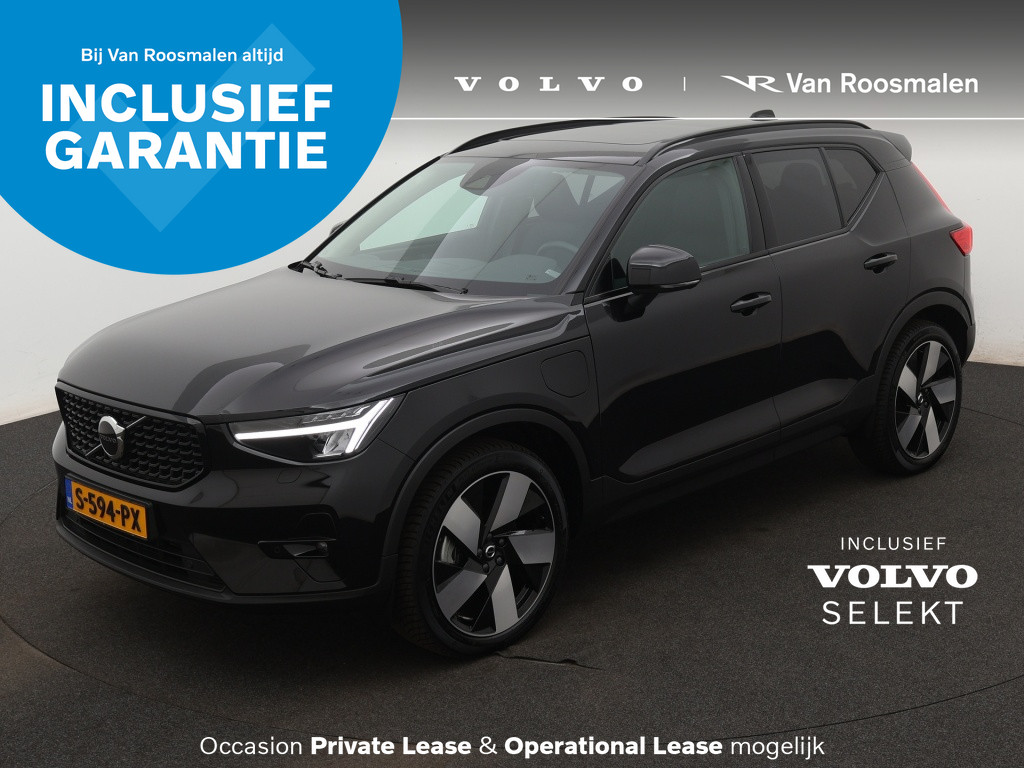 Volvo XC40 1.5 T5 I Ultimate. Dark I Trekhaak