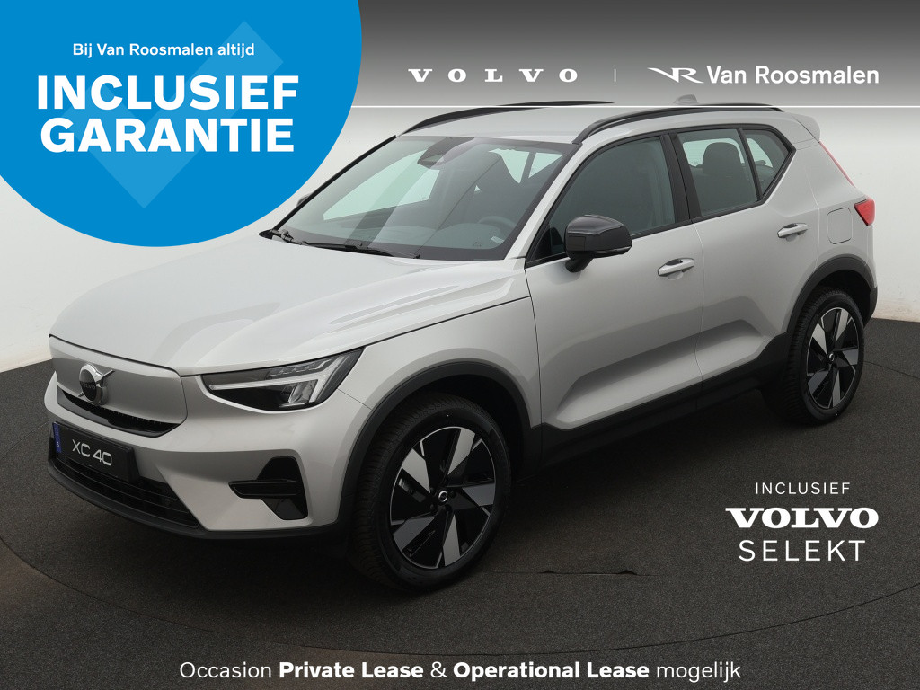 Volvo XC40 Extended Plus 82 kWh