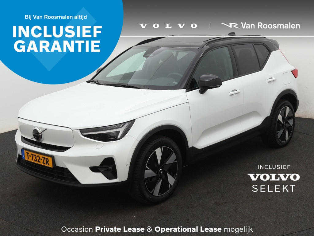 Volvo XC40 Extended Range Ultimate 82 kWh