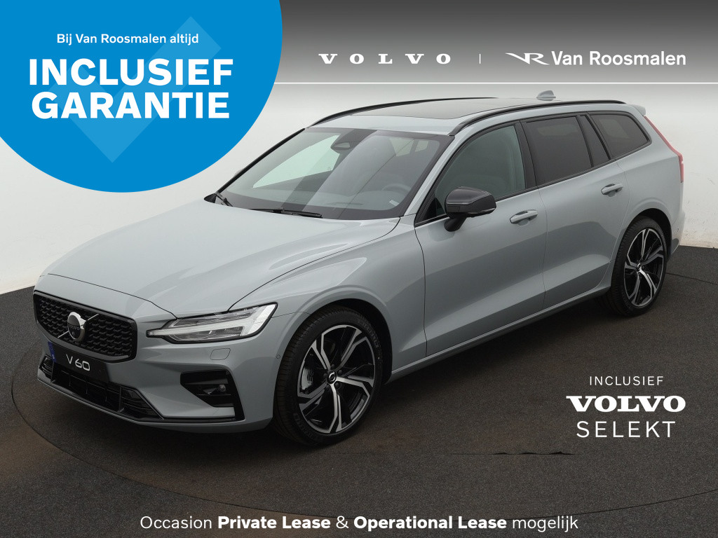 Volvo V60 2.0 B3 Ultimate Dark | 360 camera | Trekhaak | Getint glas