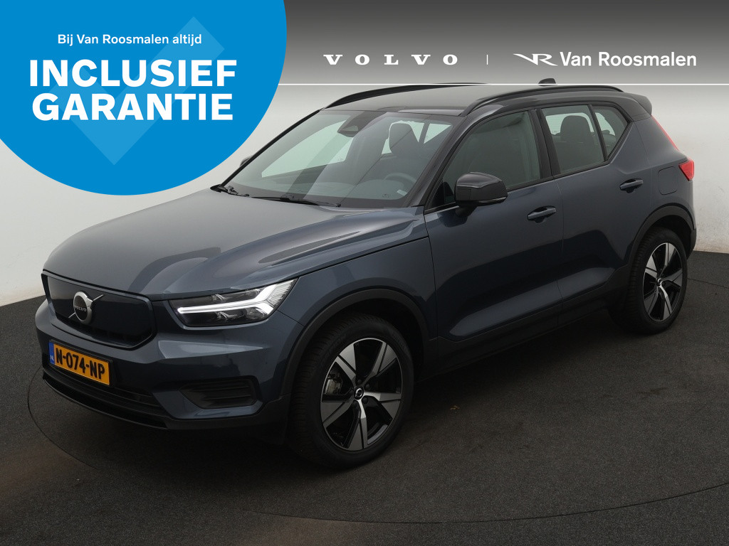 Volvo XC40 Recharge Twin Plus