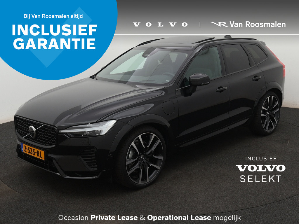 Volvo XC60 2.0 T6 AWD Ultra Dark