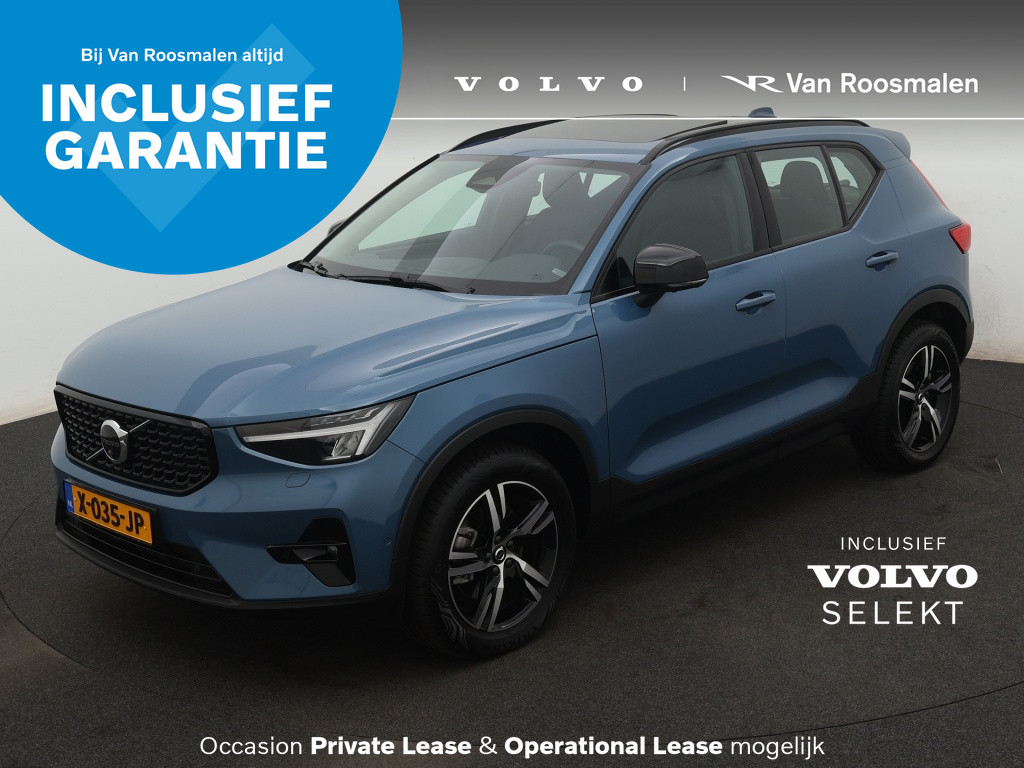 Volvo XC40 2.0 B3 Plus Dark