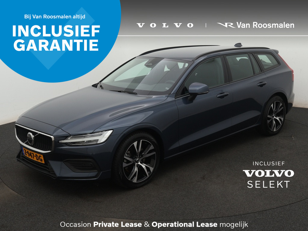 Volvo V60 2.0 B3 Essential Edition