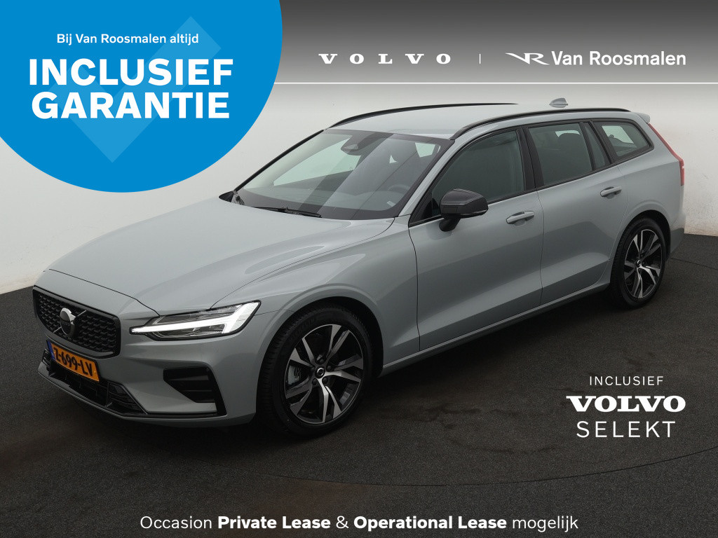 Volvo V60 2.0 B4 Plus Dark | Trekhaak | Blis | Lederen bekleding