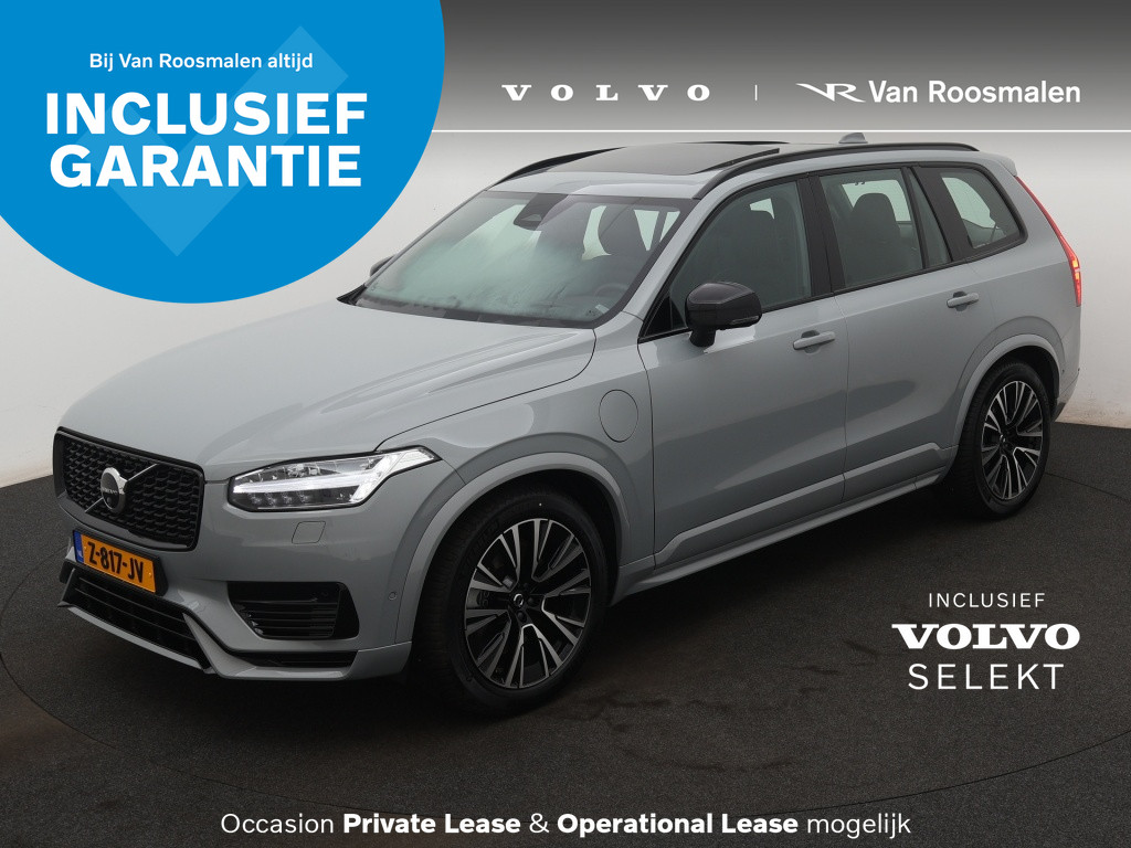 Volvo XC90 2.0 T8 AWD Ultimate Dark | Bowers&Wilkins | Luchtvering | Trekha