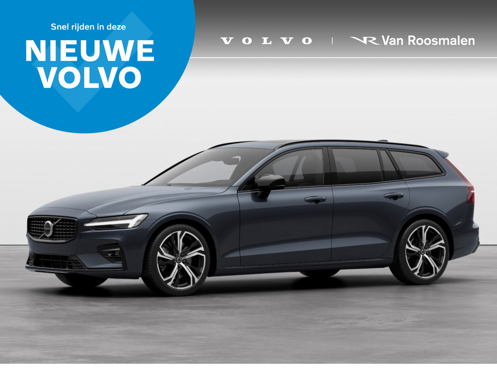 Volvo V60 B4 Ultimate | Nappa leder met stoel massage + ventilatie |