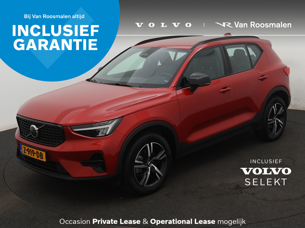 Volvo XC40 2.0 B4 Plus Dark