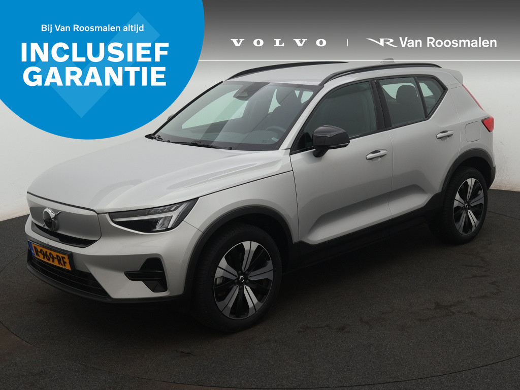 Volvo XC40 Recharge Core Single Motor | SEPP SUBSIDIE