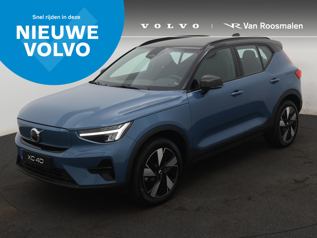 Volvo XC40 Single Core 69 kWh