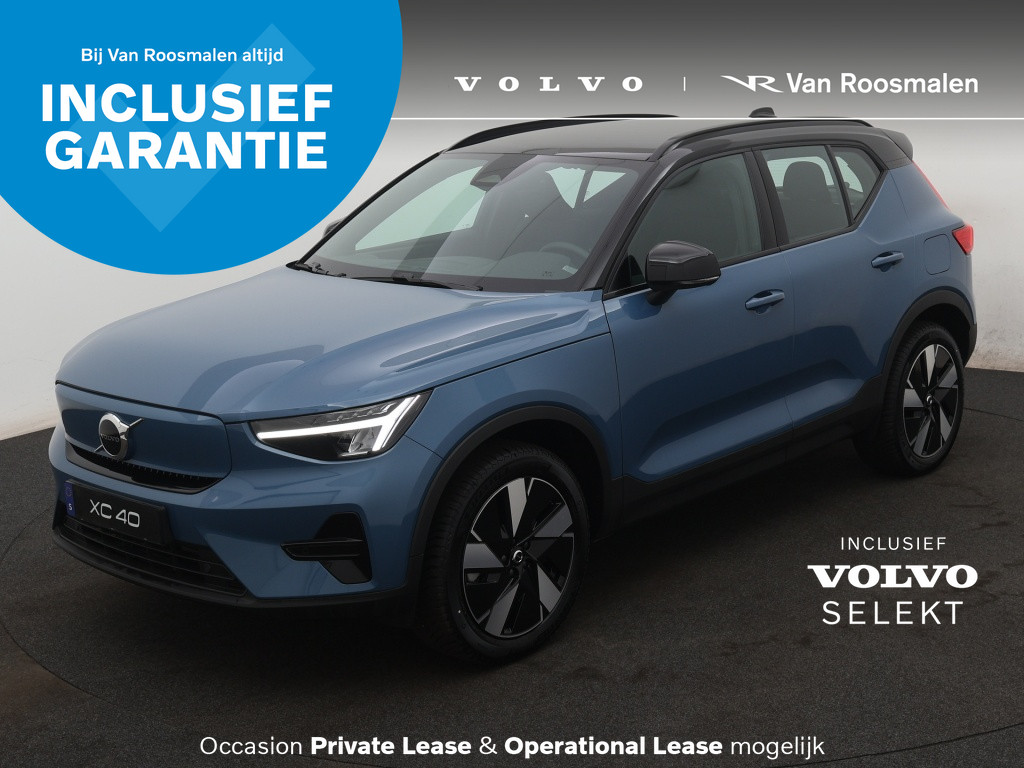 Volvo XC40 Single Core 69 kWh