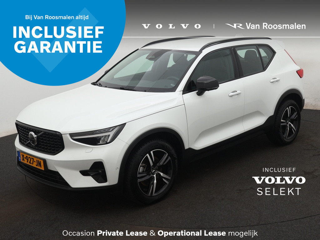 Volvo XC40 2.0 B3 Plus Dark | Trekhaak | 360Âº Camera |