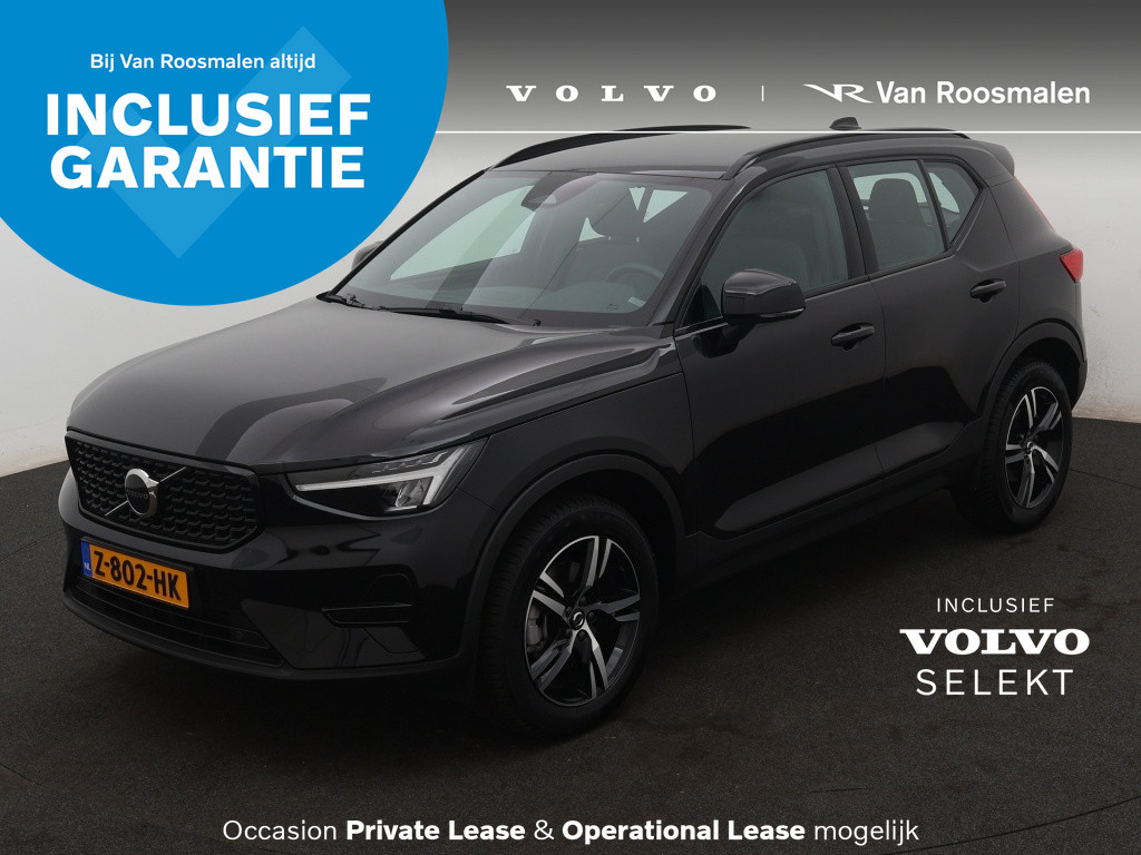 Volvo XC40 2.0 B4 Plus Dark | Trekhaak |