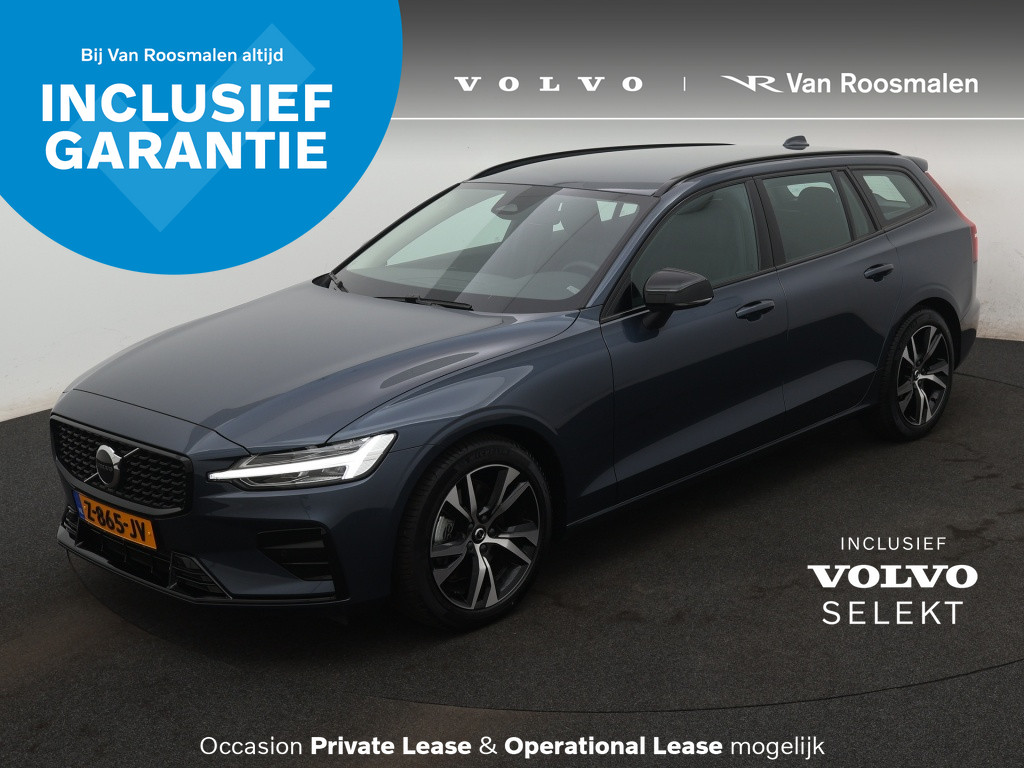 Volvo V60 2.0 B4 Plus Dark