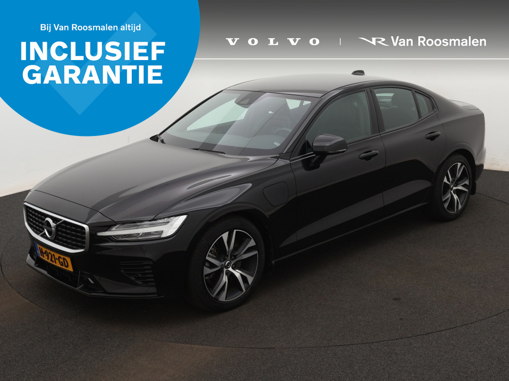 Volvo S60 T6 Twin Engine R-Design | Harman Kardon