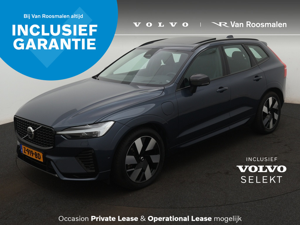 Volvo XC60 2.0 T6 AWD Ultimate Dark | luchtvering | Bowers&Wilkins | trekha