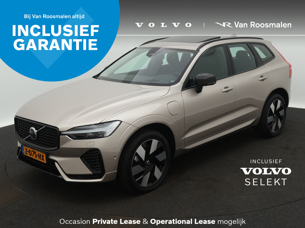 Volvo XC60 2.0 T6 AWD Ultimate Dark | Panorama dak | Harman Kardon | Trekha