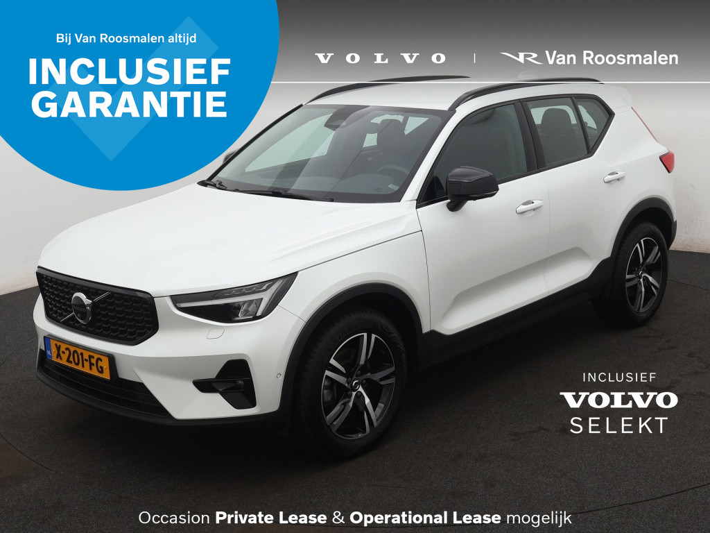 Volvo XC40 2.0 B3 Plus Dark | Harman Kardon | Memory stoelen | Trekhaak