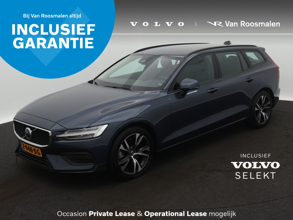 Volvo V60 2.0 B3 Essential Edition