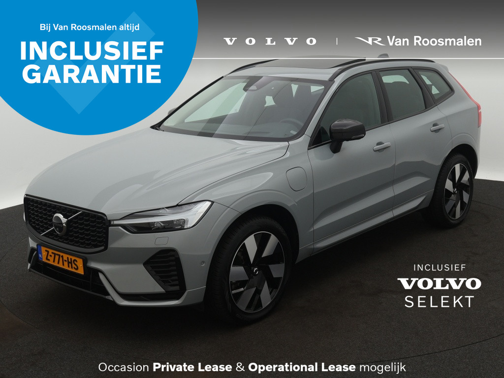 Volvo XC60 2.0 T6 AWD U. Dark