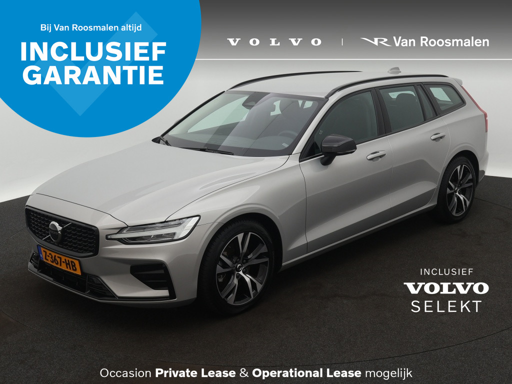 Volvo V60 2.0 B4 Plus Dark