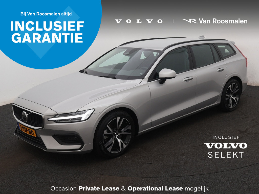 Volvo V60 2.0 B3 Essential Edition