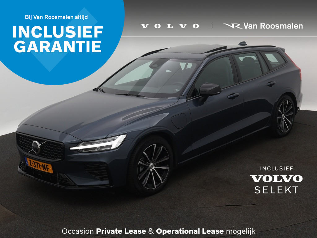 Volvo V60 2.0 T6 AWD + Dark | Panorama dak | trekhaak | Sportstoelen