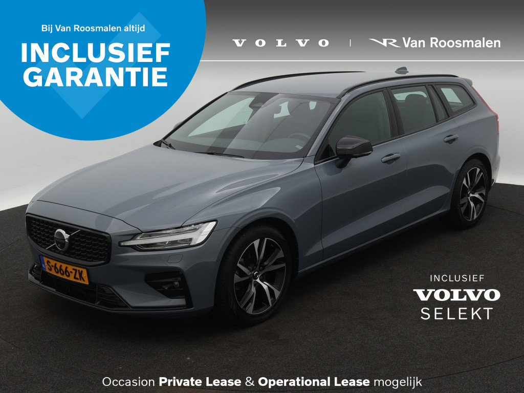 Volvo V60 2.0 B3 Plus Dark | Harman Kardon | Trekhaak | Stoelverwarming