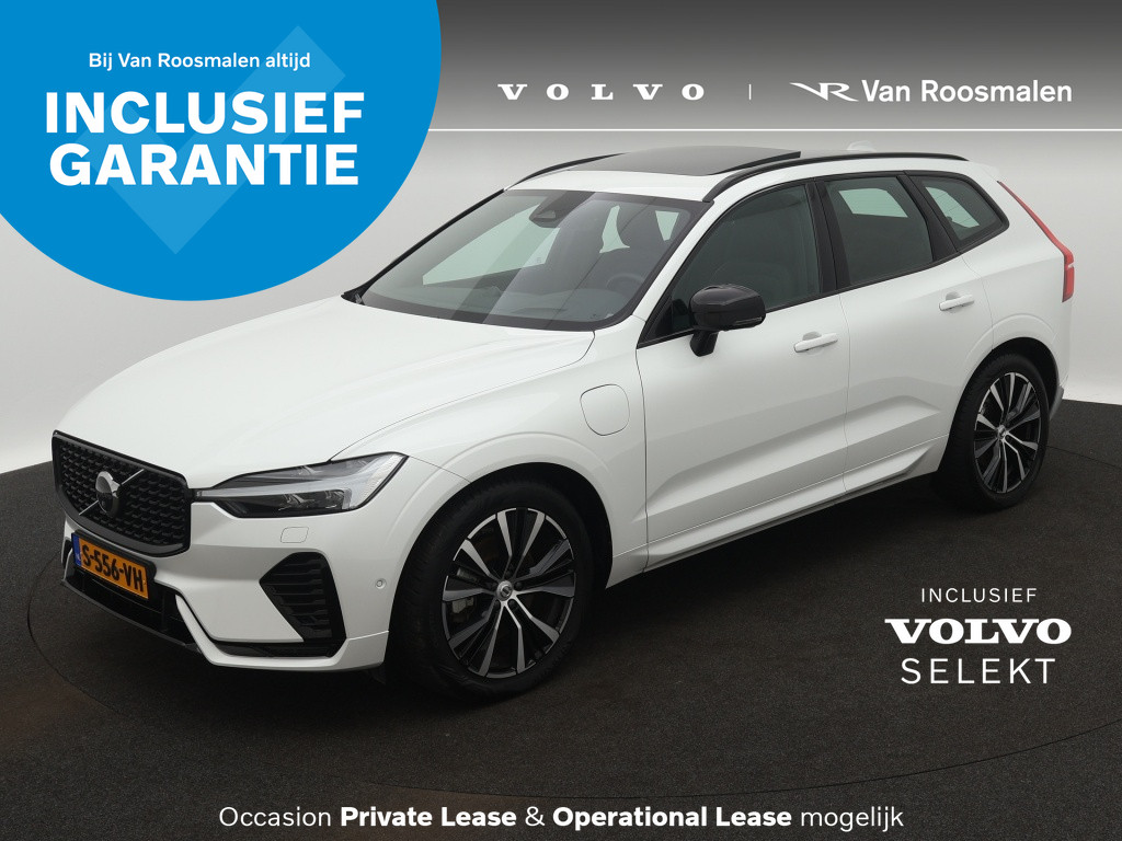 Volvo XC60 2.0 T6 AWD Ultimate Dark | luchtvering | B&W | trekhaak | sports