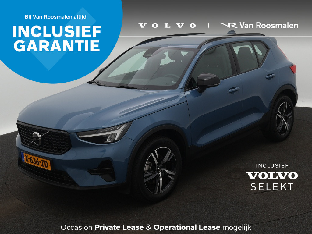 Volvo XC40 2.0 B4 Plus Dark | Achteruitrij camera |