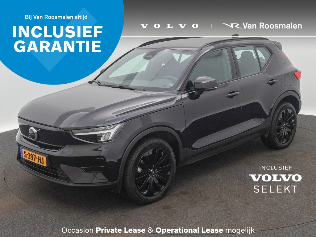 Volvo XC40 Recharge Plus 70 kWh