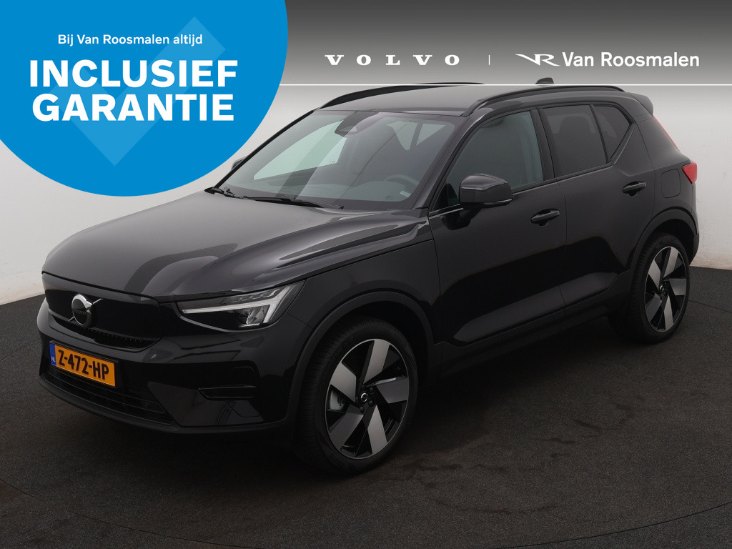 Volvo XC40 Extended Core 82 kWh