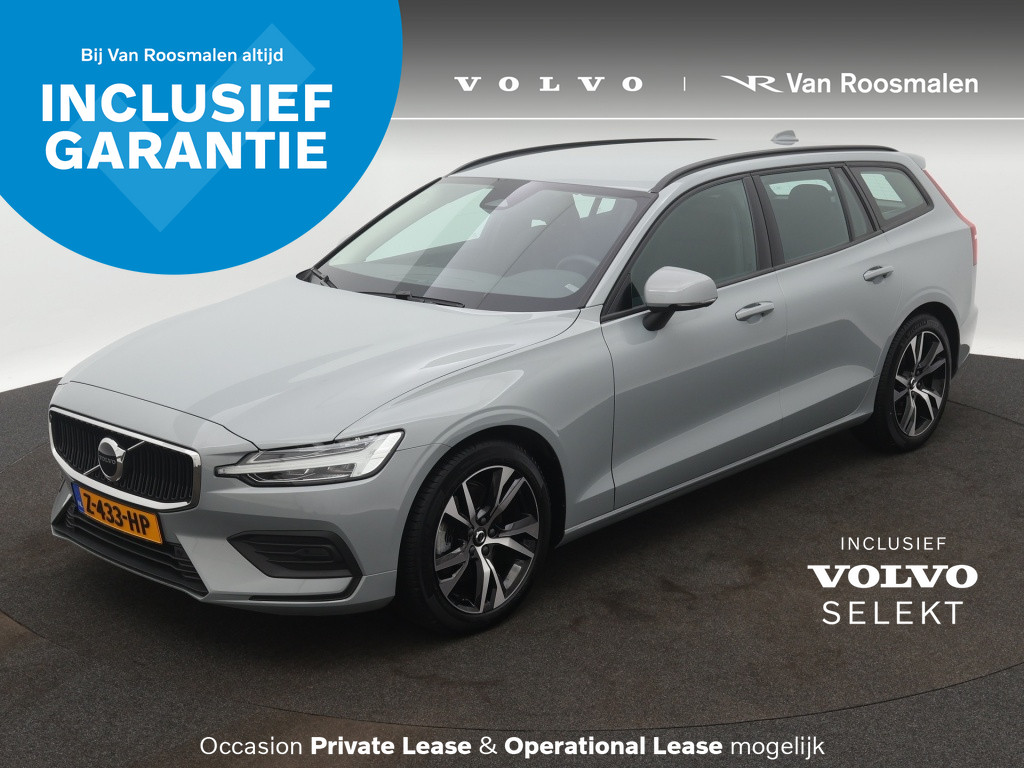 Volvo V60 2.0 B3 Essential Edition